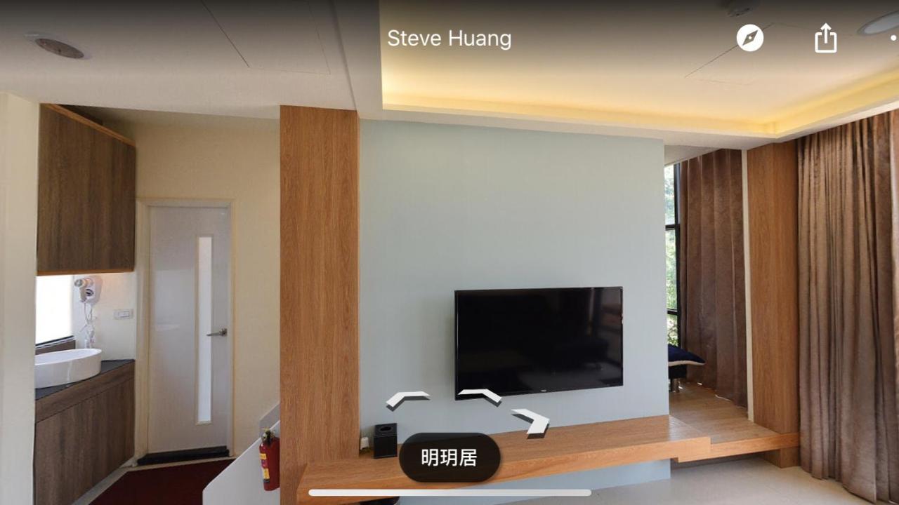 Ferienwohnung Ming Yueju Guoxing Exterior foto