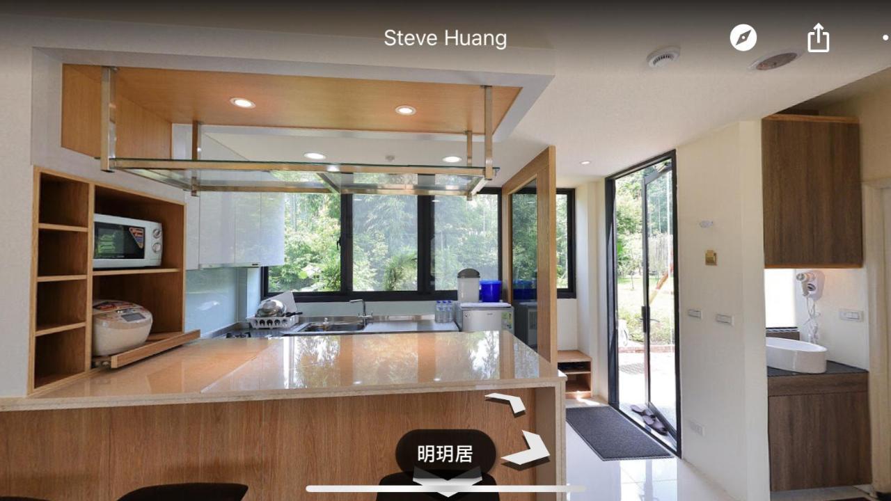 Ferienwohnung Ming Yueju Guoxing Exterior foto