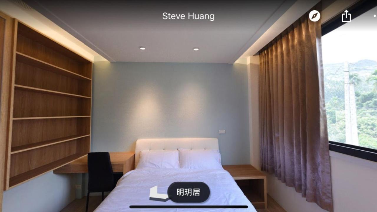 Ferienwohnung Ming Yueju Guoxing Exterior foto