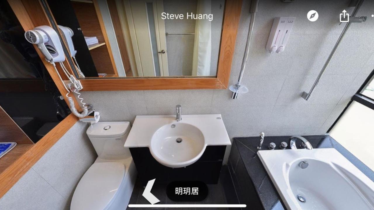 Ferienwohnung Ming Yueju Guoxing Exterior foto