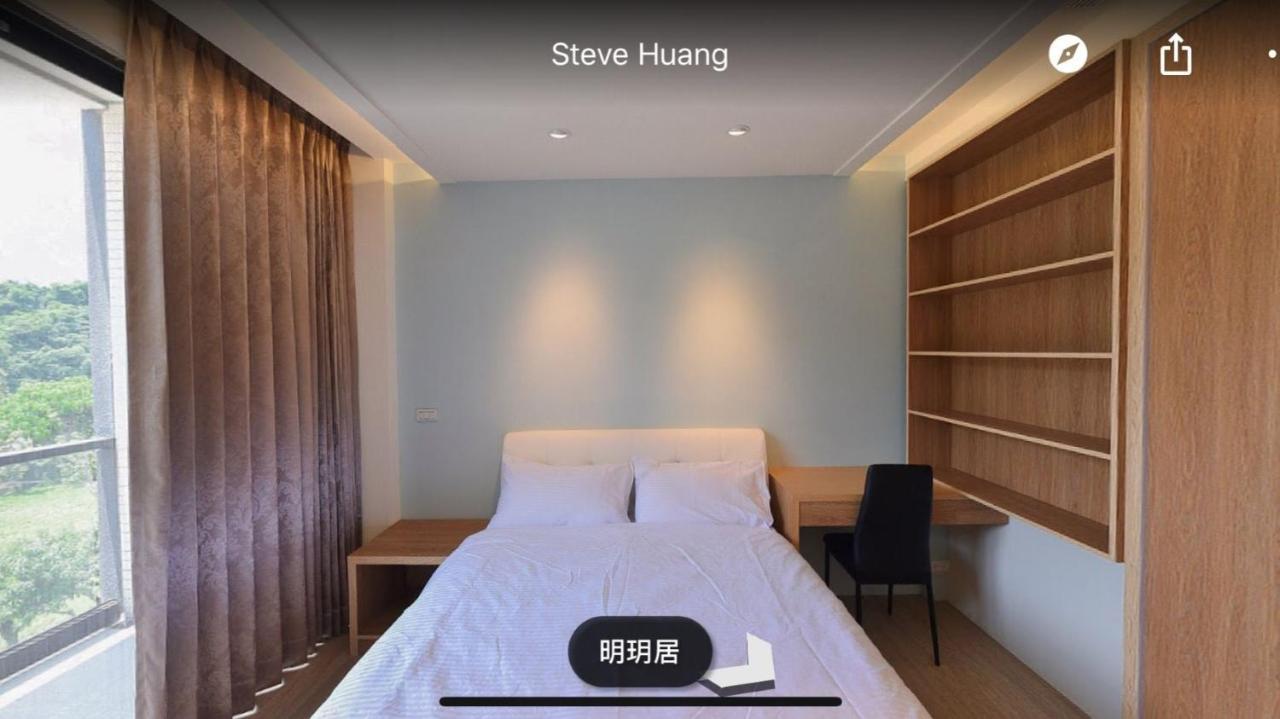 Ferienwohnung Ming Yueju Guoxing Exterior foto