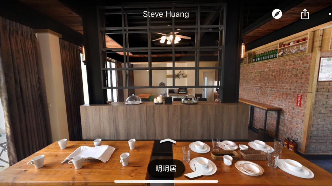 Ferienwohnung Ming Yueju Guoxing Exterior foto