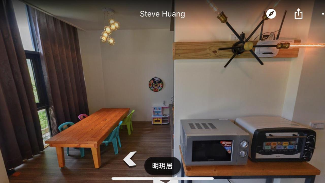 Ferienwohnung Ming Yueju Guoxing Exterior foto